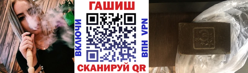 Гашиш 40% ТГК  Карталы 