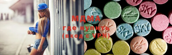 МДПВ Кизел