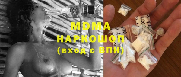 амф Нягань