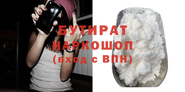амф Нягань