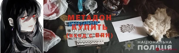 гашиш Остров