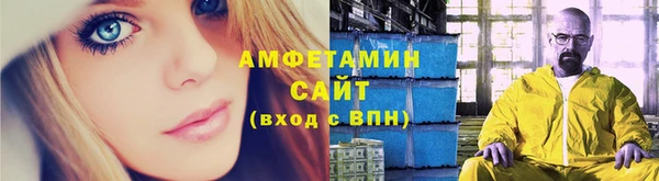 амф Нягань