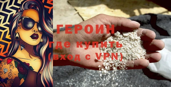 гашиш Остров