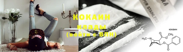 амф Нягань