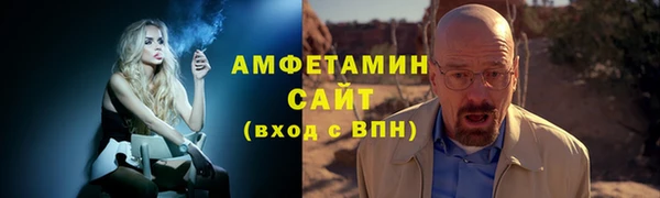 наркотики Осташков