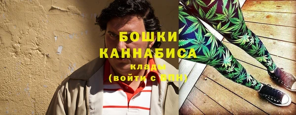 мескалин Нязепетровск