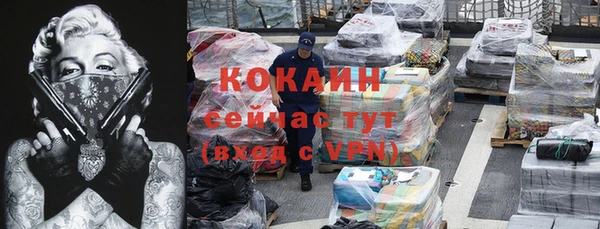 гашиш Остров