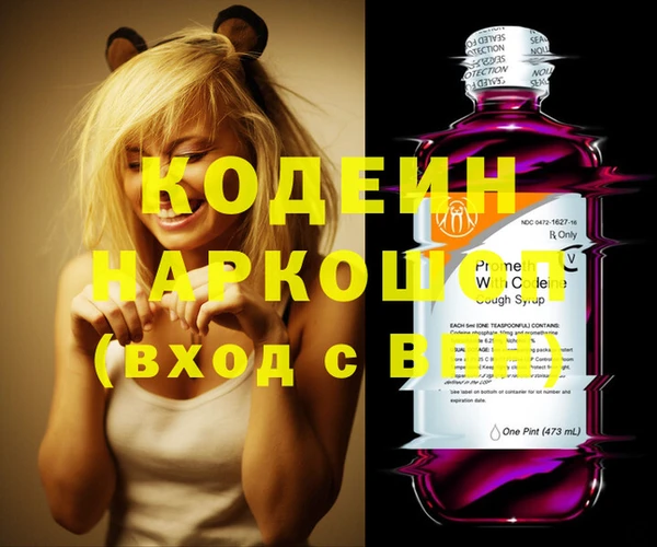 гашиш Остров