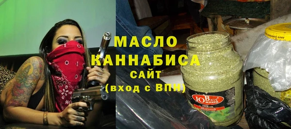 винт Дмитров