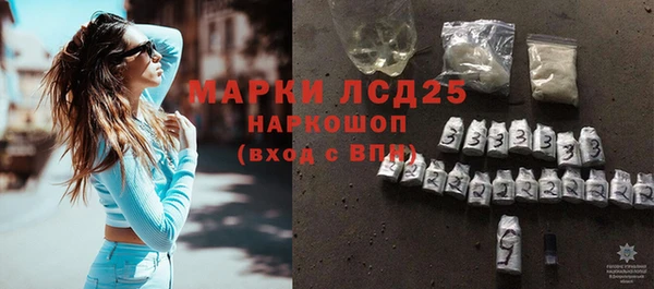 амф Нягань