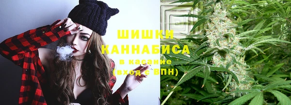 наркотики Осташков