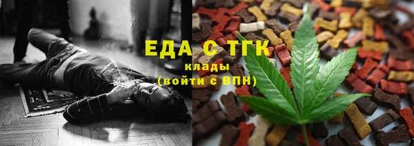 гашиш Остров