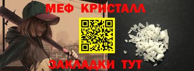 марки lsd Донецк