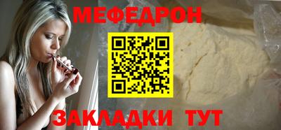 марки lsd Донецк