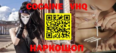 ALPHA PVP Гагарин