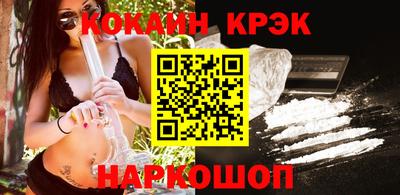 марки lsd Донецк