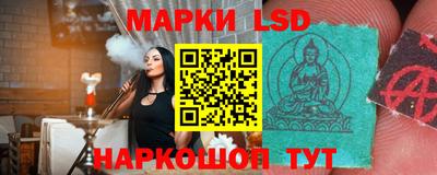 кристаллы Дубна