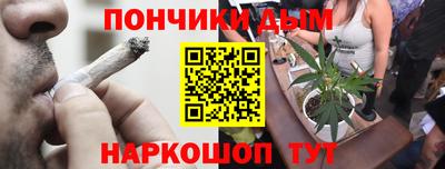 кристаллы Дубна