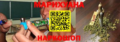 спайс Донской