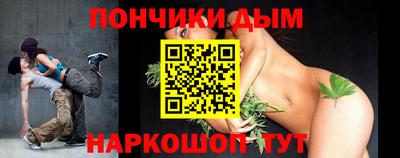 кристаллы Дубна