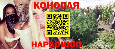 марки lsd Донецк
