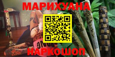 спайс Донской