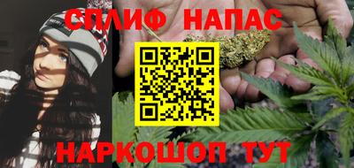 марки lsd Донецк