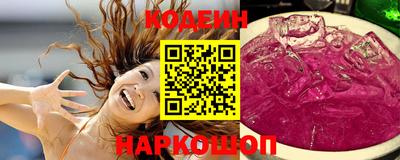 кокс Изобильный