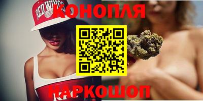марки lsd Донецк