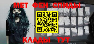 ALPHA PVP Гагарин