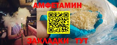 МДПВ Ирбит