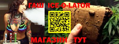 круглые Донской