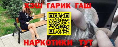 спайс Донской