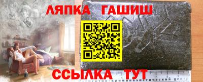 кристаллы Дубна