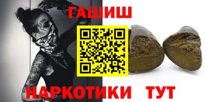 хмурый Ипатово