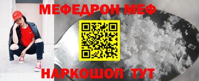 MDMA Premium VHQ Гатчина