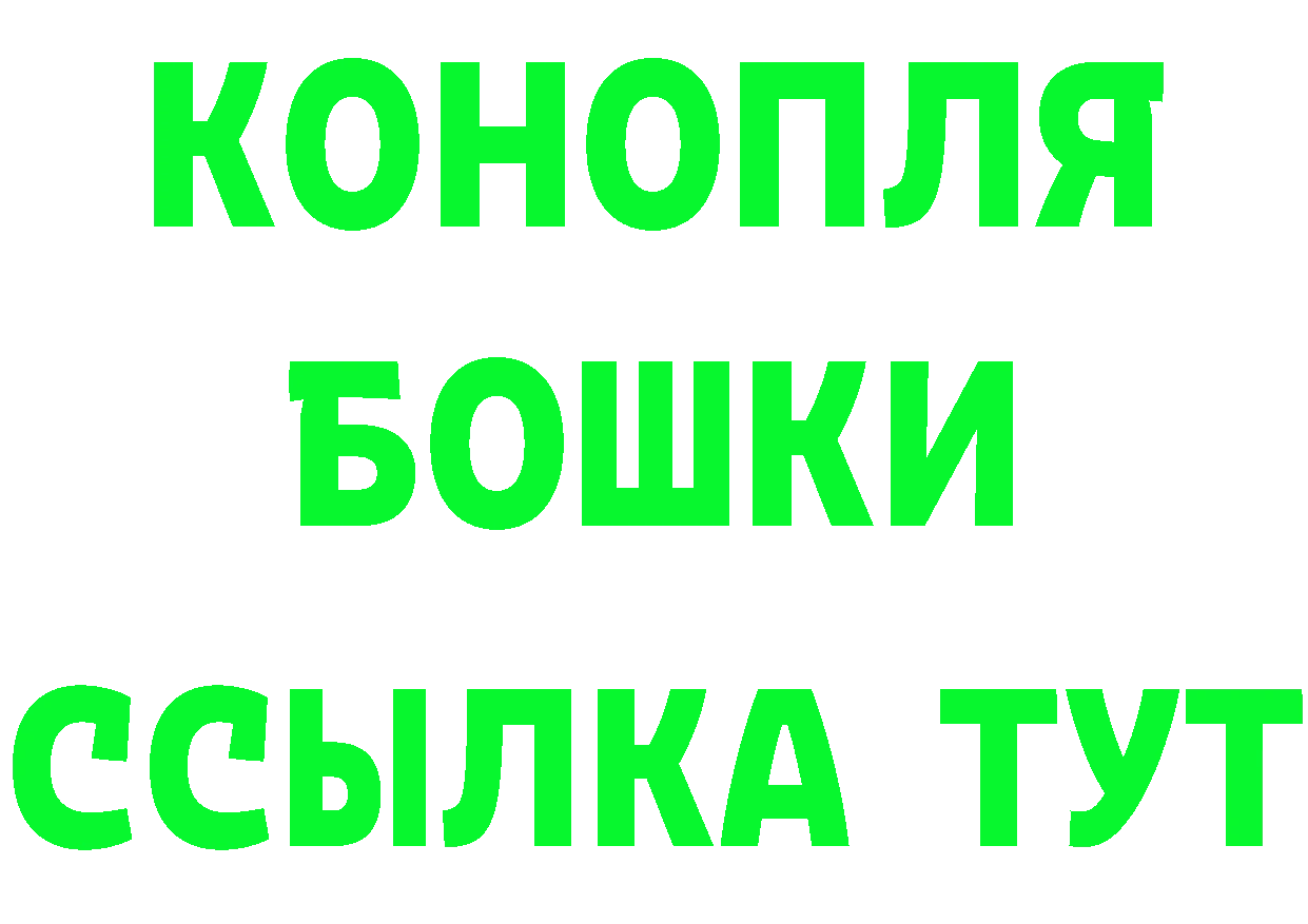 АМФЕТАМИН Premium сайт это hydra Карталы