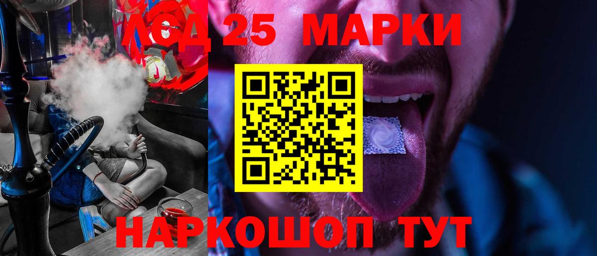 omg tor  Карталы  ЛСД экстази ecstasy  ЛСД экстази ecstasy 