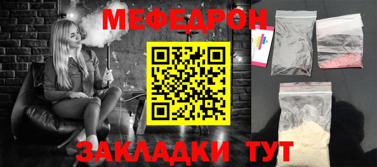 COCAIN Карталы