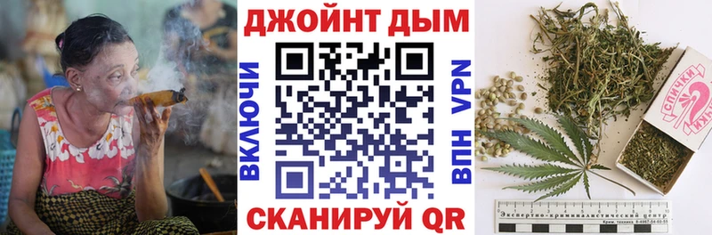 Каннабис конопля Карталы