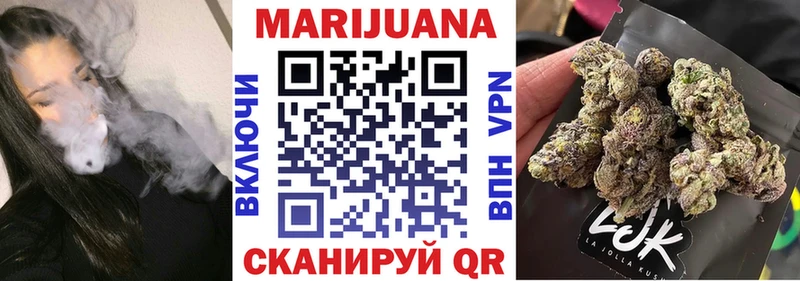 Бошки марихуана Amnesia  Карталы 